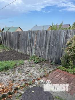 Дом 46м², 1-этажный, участок 4 сот.