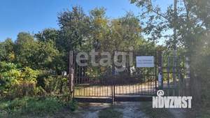 Дом 20м², 1-этажный, участок 8 сот.