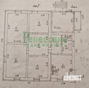 Дом 93м², 1-этажный, участок 9 сот.