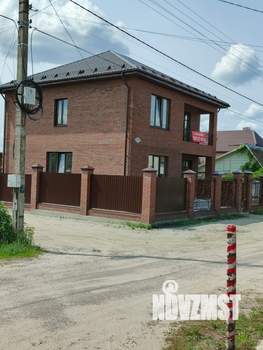 Дом 150м², 2-этажный, участок 5 сот.