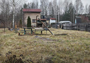 Дом 20м², 2-этажный, участок 6 сот.