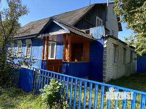 Дом 203м², 2-этажный, участок 10 сот.