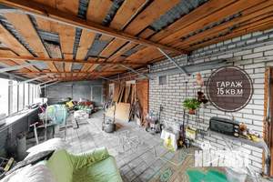 Дом 49м², 1-этажный, участок 5 сот.