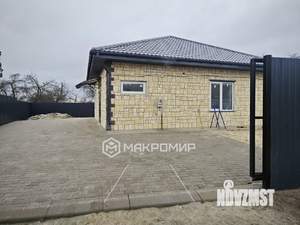 Дом 74м², 1-этажный, участок 5 сот.