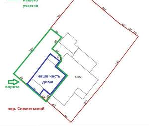 Дом 41м², 1-этажный, участок 1 сот.