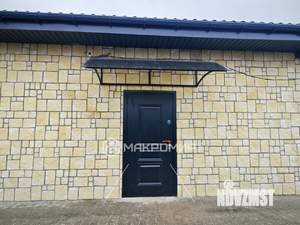 Дом 74м², 1-этажный, участок 5 сот.