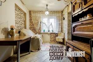 Дом 49м², 1-этажный, участок 5 сот.