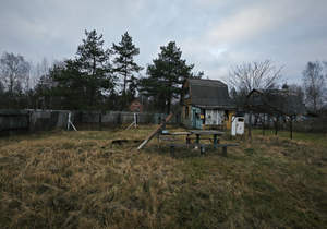 Дом 20м², 2-этажный, участок 6 сот.