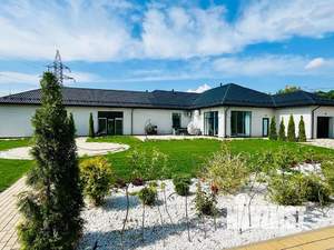 Дом 462м&sup2;, 1-этажный, посуточно, 