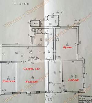 Дом 336м², 2-этажный, участок 6 сот.  