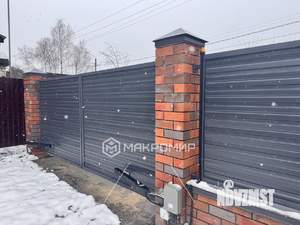 Дом 90м&sup2;, 1-этажный, участок 5 сот.  