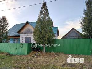 Дом 62м², 1-этажный, участок 15 сот.  