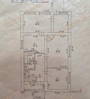 Дом 255м&sup2;, 2-этажный, участок 10 сот.  