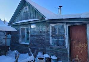 Дом 40м&sup2;, 1-этажный, участок 2 сот.  