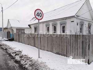 Дом 84м², 1-этажный, участок 5 сот.  