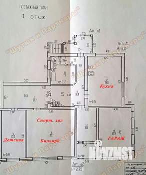 Дом 336м², 2-этажный, участок 6 сот.  
