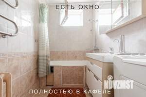 Дом 100м², 1-этажный, участок 4 сот.  
