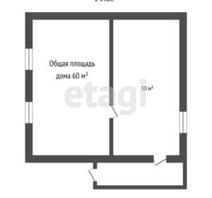 Дом 60м&sup2;, 2-этажный, участок 8 сот.  