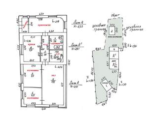 Дом 60м², 1-этажный, участок 6 сот.  