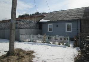 Дом 45м&sup2;, 1-этажный, участок 6 сот.  