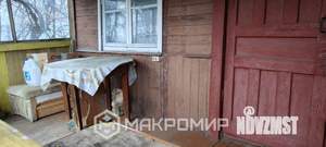 Дом 18м&sup2;, 1-этажный, участок 6 сот.  