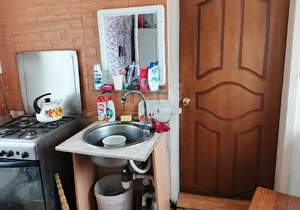 Дом 46м&sup2;, 2-этажный, участок 3 сот.  