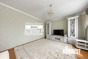 Дом 100м², 1-этажный, участок 4 сот.  