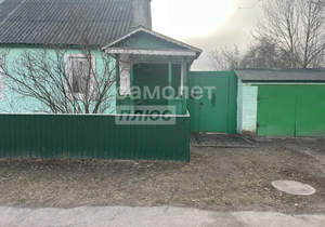 Дом 91м&sup2;, 1-этажный, участок 9 сот.  