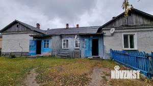 Дом 26м², 1-этажный, участок 1 сот.  