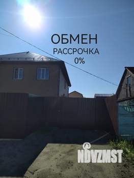 Таунхаус 92м², 2-этажный, участок 2 сот.  