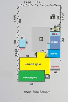 Дом 80м², 1-этажный, участок 9 сот.  