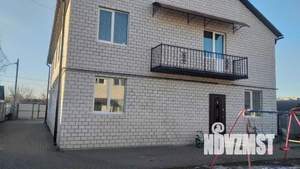 Таунхаус 140м&sup2;, 2-этажный, участок 1 сот.  