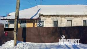 Дом 88м&sup2;, 1-этажный, участок 4 сот.  