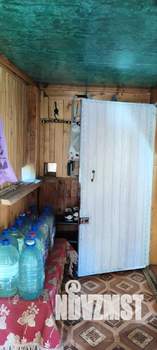 Дом 29м&sup2;, 1-этажный, участок 5 сот.  