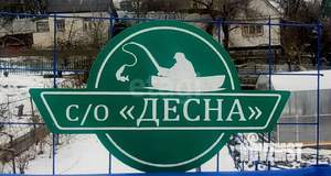 Дача 24м², 2-этажный, участок 8 сот.  