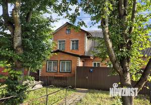 Дом 125м², 2-этажный, участок 13 сот.  