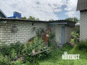 Дом 87м², 1-этажный, участок 10 сот.  