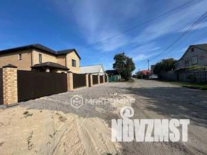 Дом 150м², 2-этажный, участок 7 сот.  