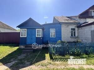 Дом 48м&sup2;, 1-этажный, участок 3 сот.  