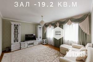 Дом 100м², 1-этажный, участок 4 сот.  