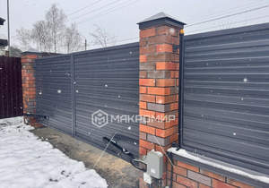 Дом 90м², 1-этажный, участок 5 сот.  