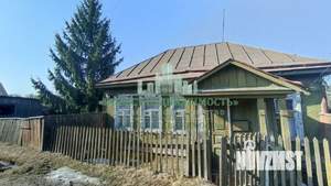 Дом 90м², 2-этажный, участок 12 сот.  