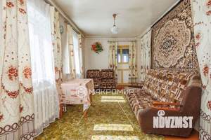 Дом 55м&sup2;, 1-этажный, участок 5 сот.  