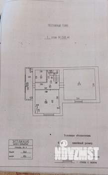 Дом 110м², 2-этажный, участок 7 сот.  