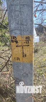 Дача 25м², 2-этажный, участок 8 сот.  