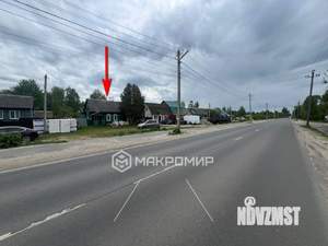 Дом 54м², 1-этажный, участок 10 сот.  