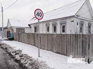 Дом 84м², 1-этажный, участок 5 сот.  