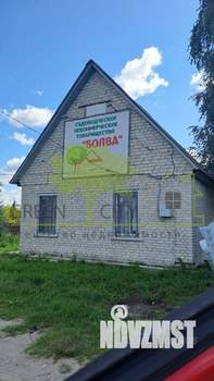 Дача 57м², 2-этажный, участок 5 сот.  