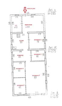 Дом 77м&sup2;, 1-этажный, участок 13 сот.  