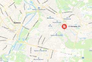 Дом 36м&sup2;, 2-этажный, участок 6 сот.  